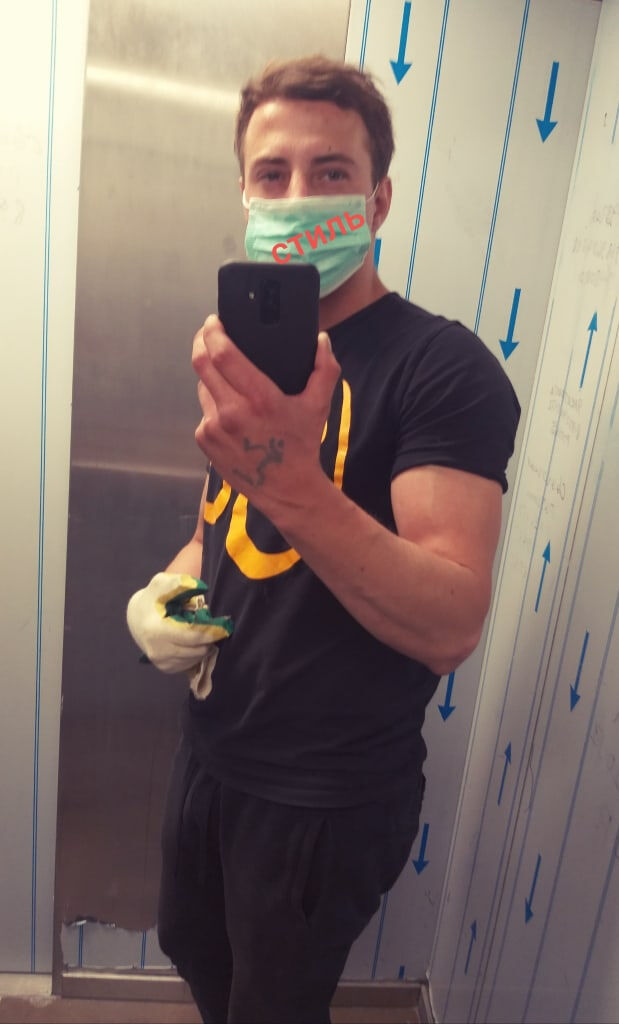 ���������� ������, ���� ������� ���������, 31 ���, ������������ ��� ������, ����� � ���������