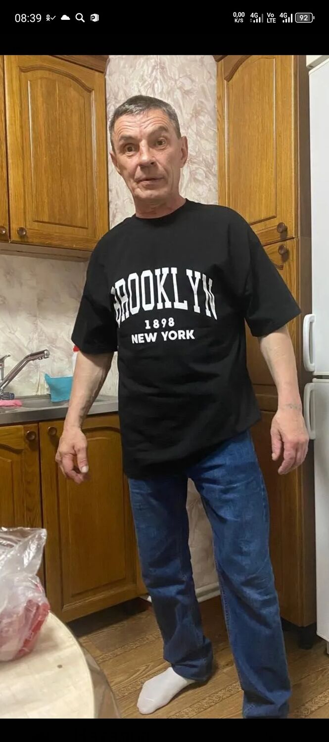 ���� 56181193 ������� �������, 56 ���, ���� ���������� � �������������