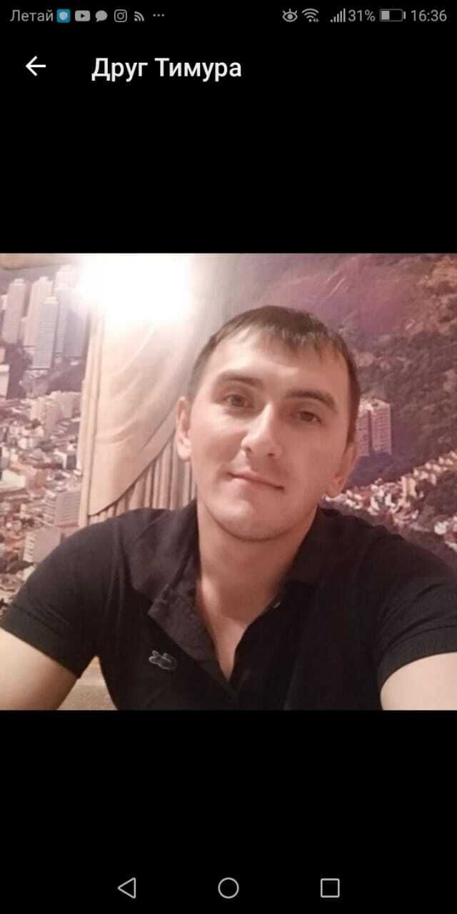 ���� 26600963 ������� �������, 38 ���, ���� ���������� � ������