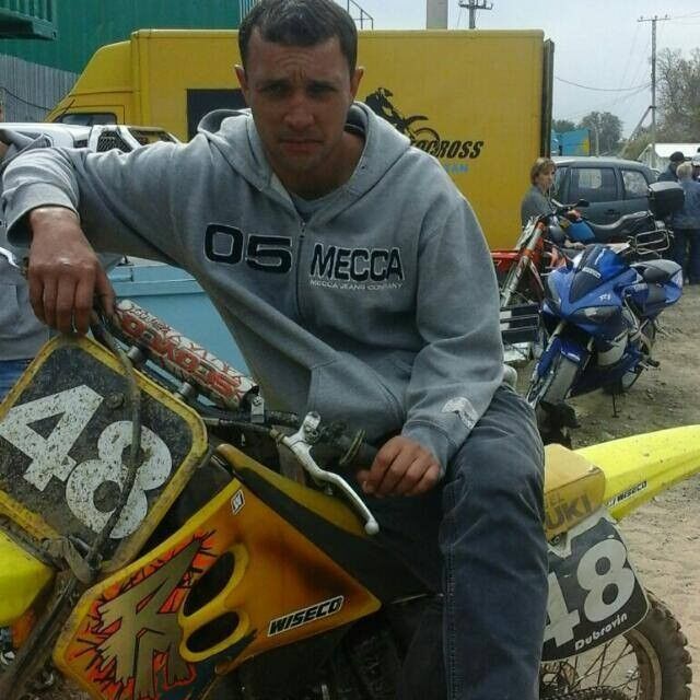 ���� 17289583 ������� �����, 45 ���, ���� ���������� � ������