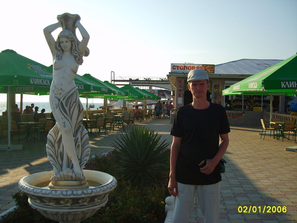 ���� 4463043 ������� ������, 50 ���, ���� ���������� � �������-��-����