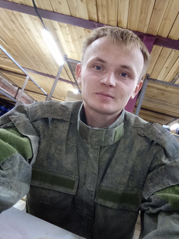 ���� 30535513 ������� ������, 30 ���, ���� ���������� � ���������