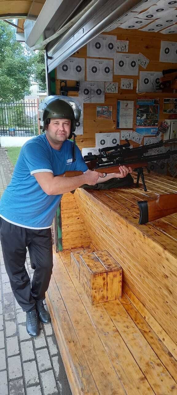 ���� 25068673 ������� Maxim, 38 ���, ���� ���������� � �������