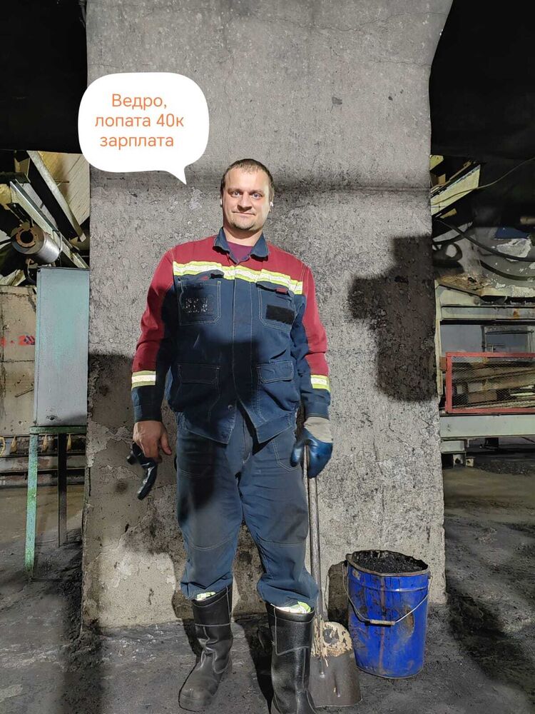 ���������� �����������, ���� ������� Vadimka, 39 ���, ������������ ��� ������, ���������