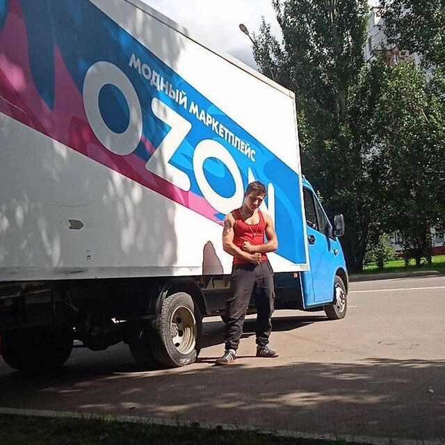 ���� 53229913 ����� �������, 18 ���, ���� ���������� � ��������