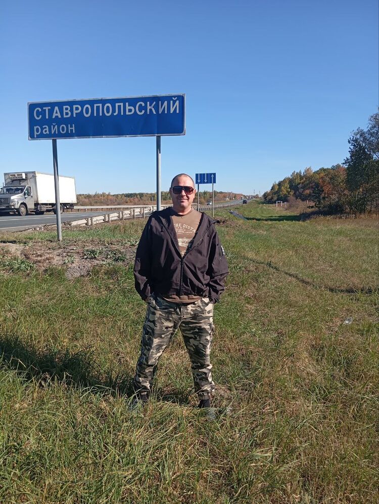 ���� 54162803 ������� �������, 45 ���, ���� ���������� � �������������