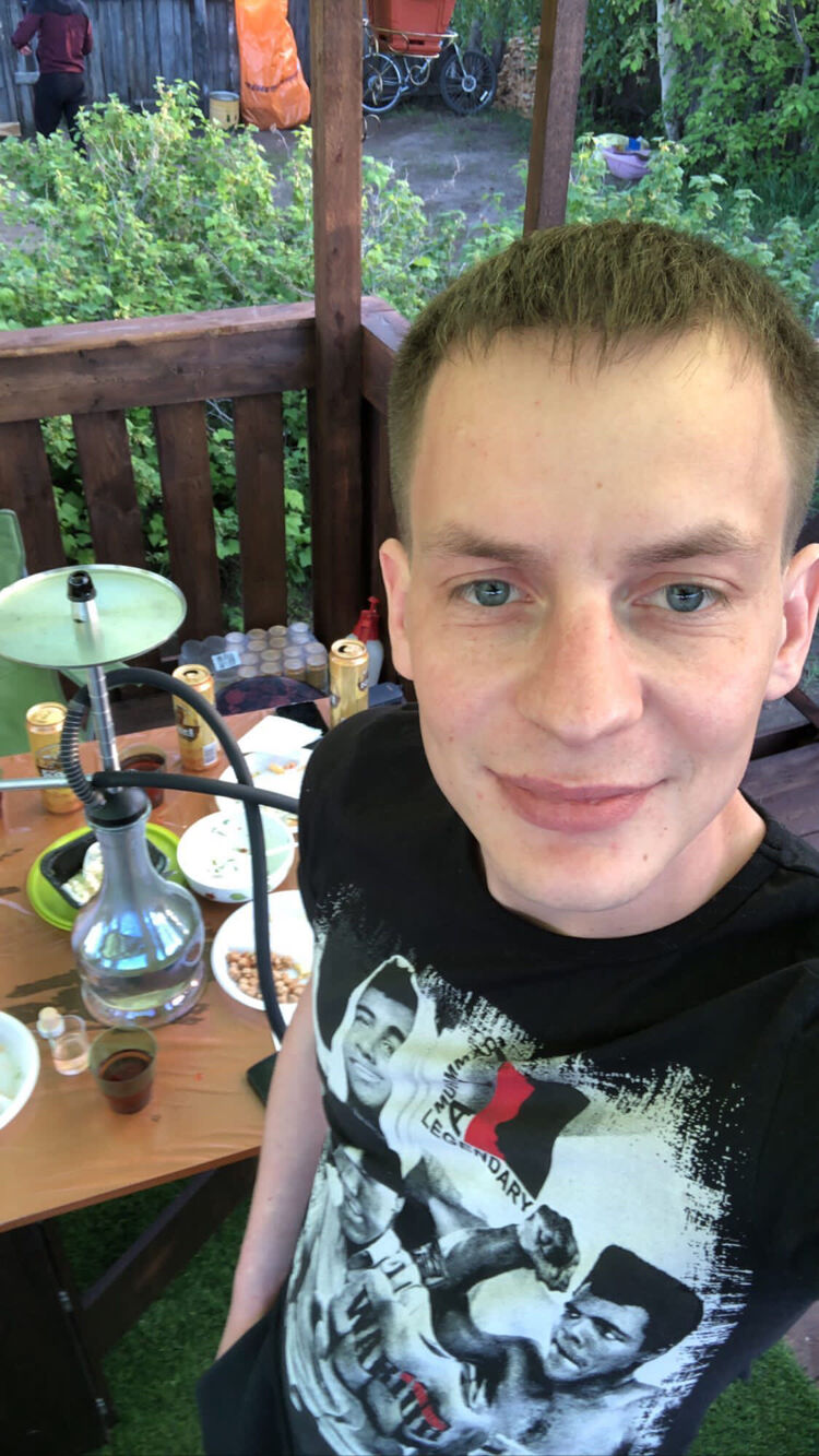 ���� 55447453 ������� �������, 32 ����, ���� ���������� � ����������