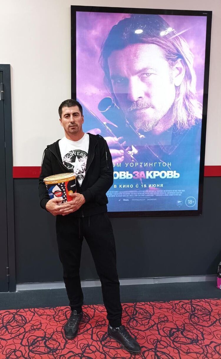 ���������� �����������, ���� ������� ����, 44 ����, ������������ ��� ������, ����� � ���������, c�������� ���������