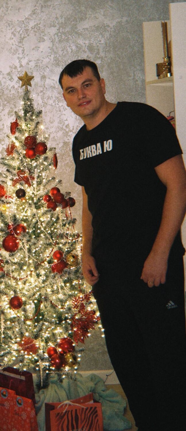 ���� 55188323 ������� ���, 33 ����, ���� ���������� � ������