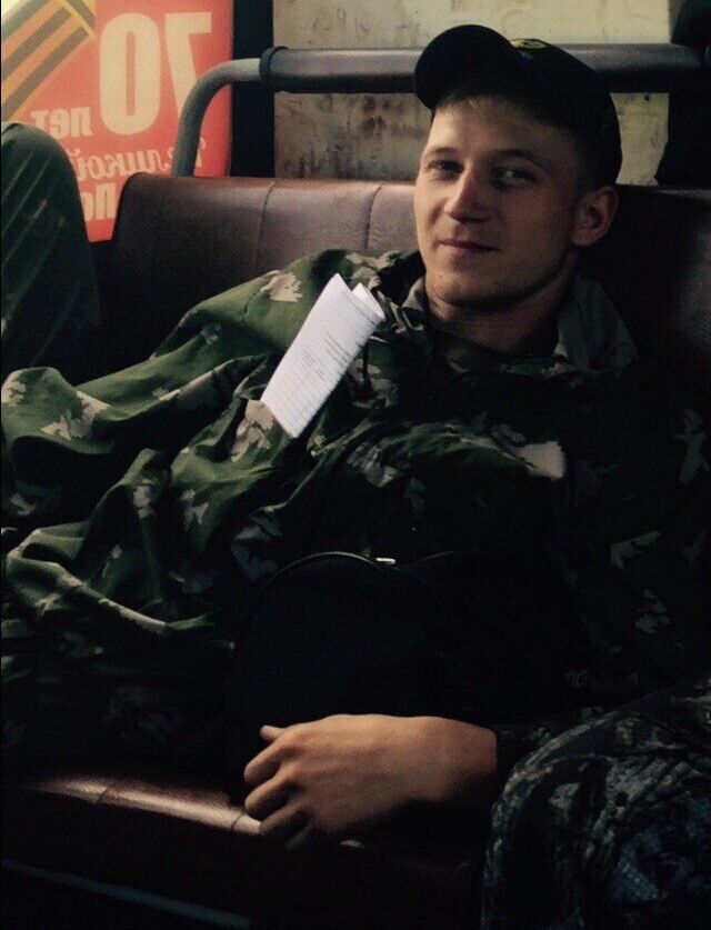 ���� 25882533 ������� ���������, 31 ���, ���� ���������� � ������������