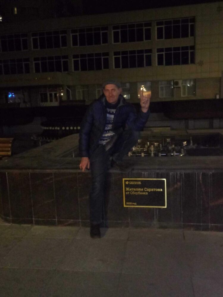 ���� 29876963 ������� ������, 52 ����, ���� ���������� � ��������