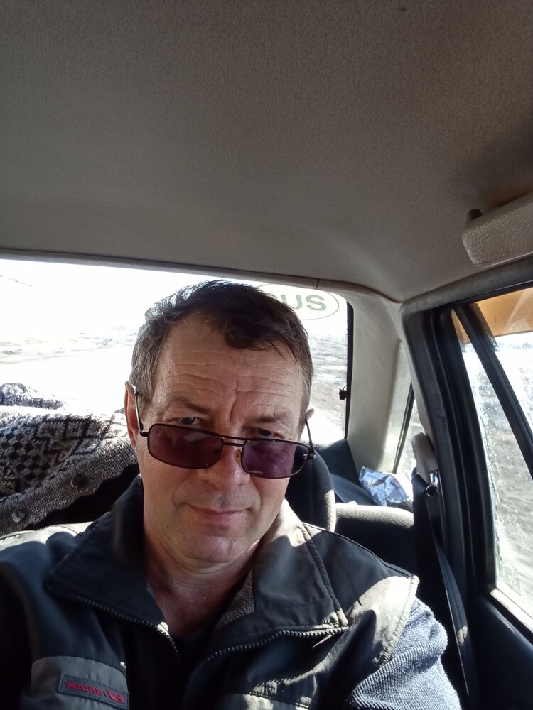  ,   Virys, 53 ,   ,   