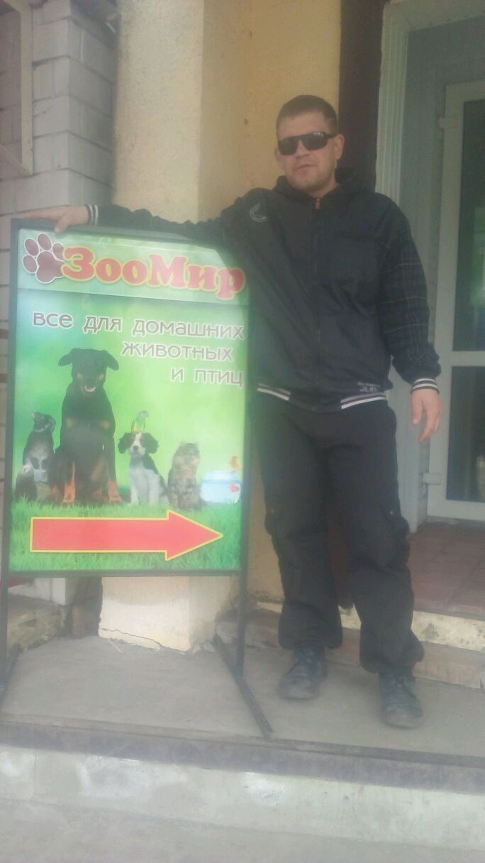 ���������� �������, ���� ������� ����, 31 ���, ������������ ��� ������, ����� � ���������