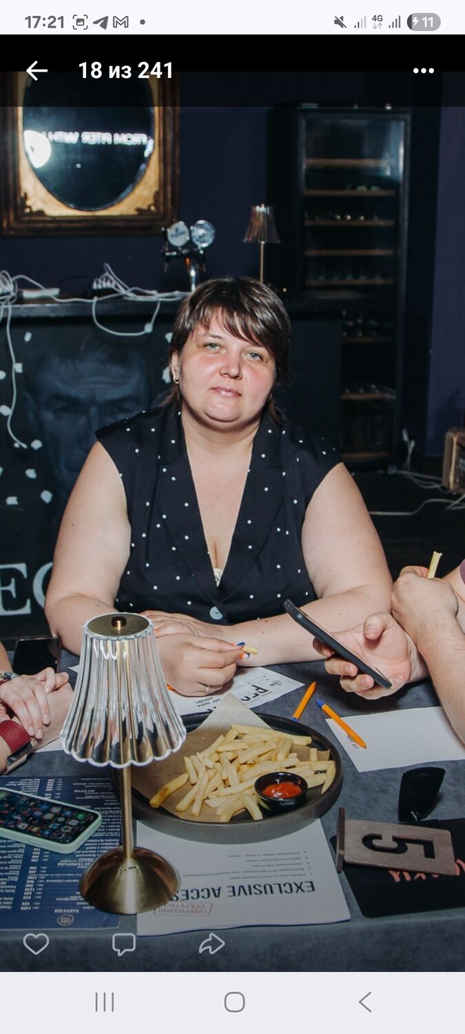 ���� 56105723 ������� �����, 41 ���, ���� ���������� � �����-����������