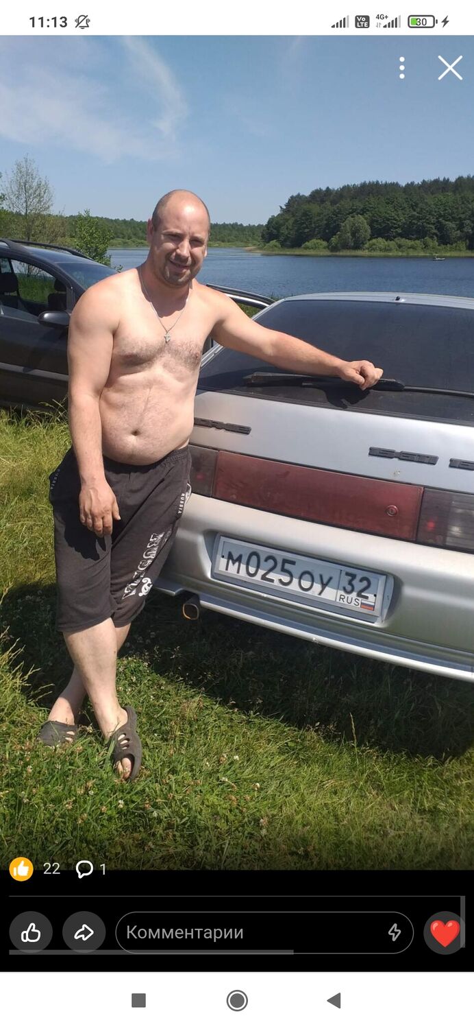 33805433  Funtik, 35 ,    