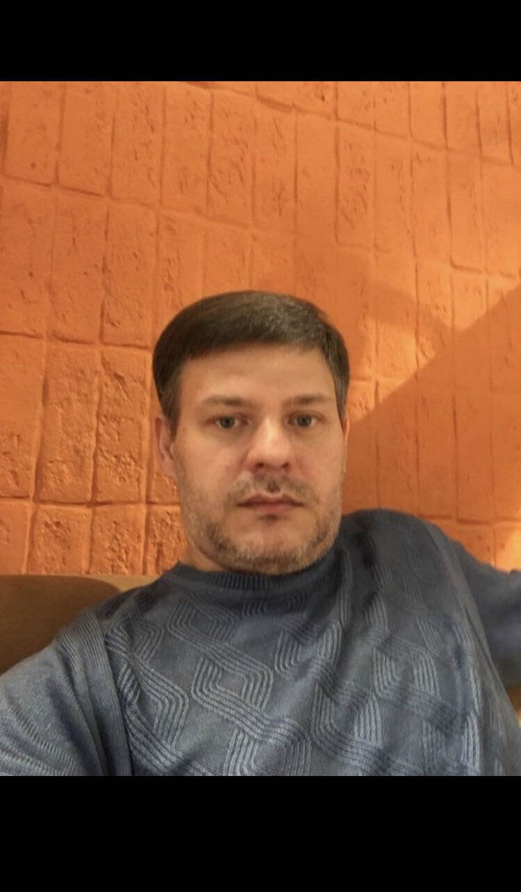 ���������� ������, ���� ������� Geo, 43 ����, ������������ ��� ������, ����� � ���������