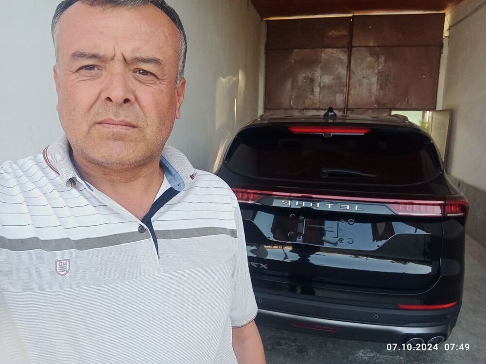 ���� 53413883 ������� Farxod, 50 ���, ���� ���������� � ��������