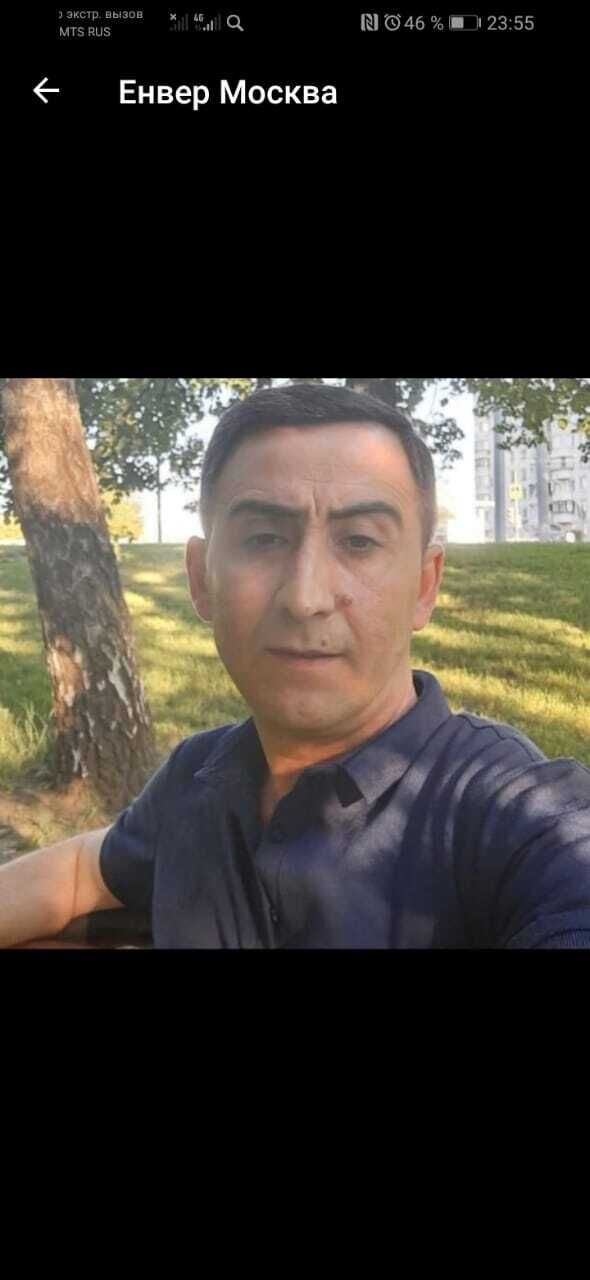  36631603  , 48 ,    