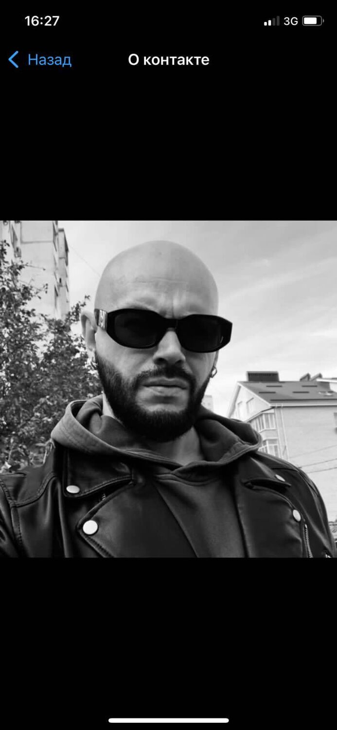 ���������� ���������, ���� ������� �����, 27 ���, ������������ ��� ������