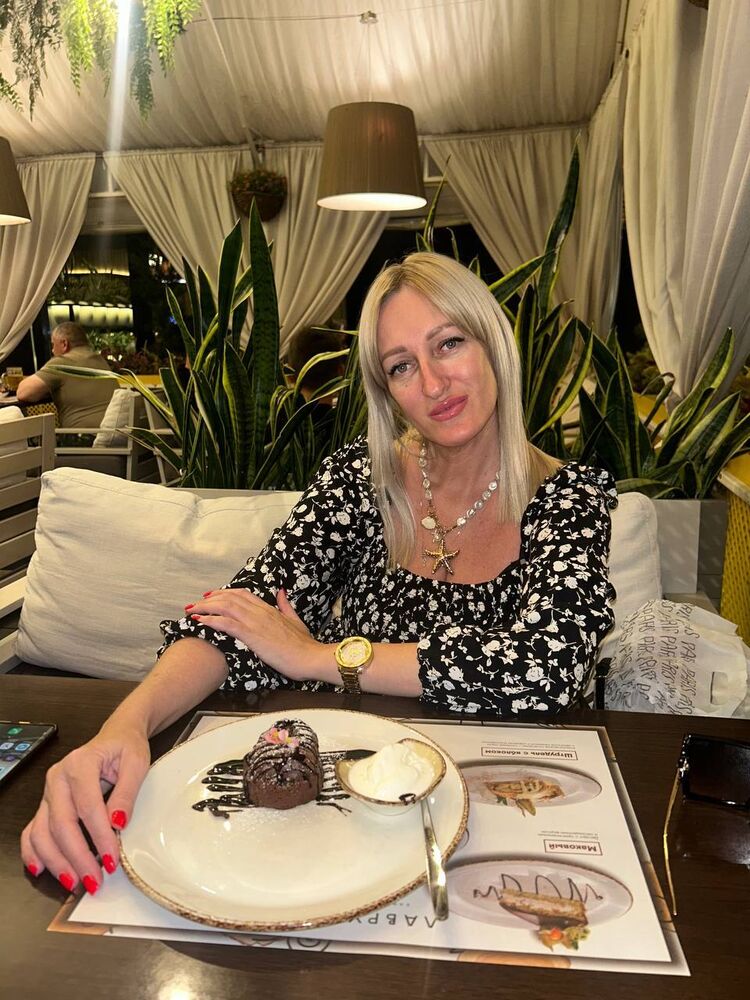 ���������� ���������, ���� ������� ����, 44 ����, ������������ ��� ������, ����� � ���������, c�������� ���������