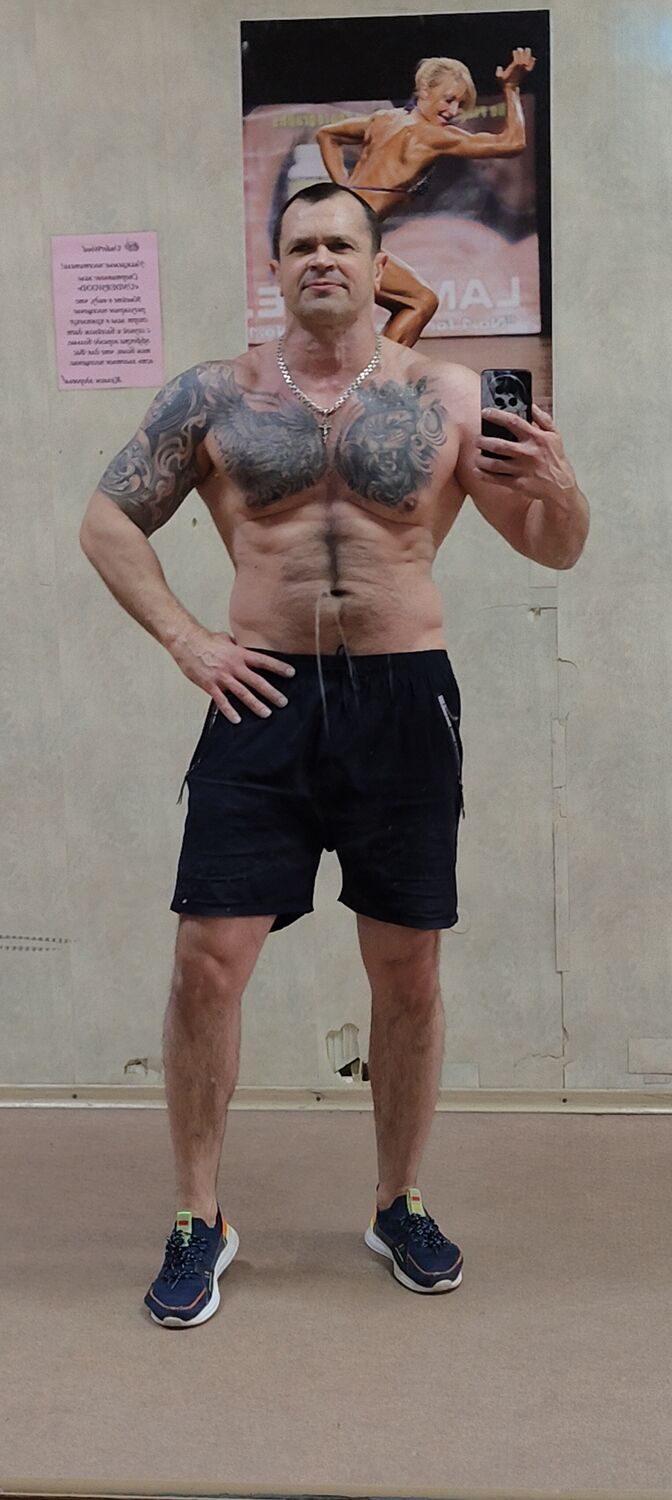 ���������� �������, ���� ������� �����, 44 ����, ������������ ��� c�������� ���������