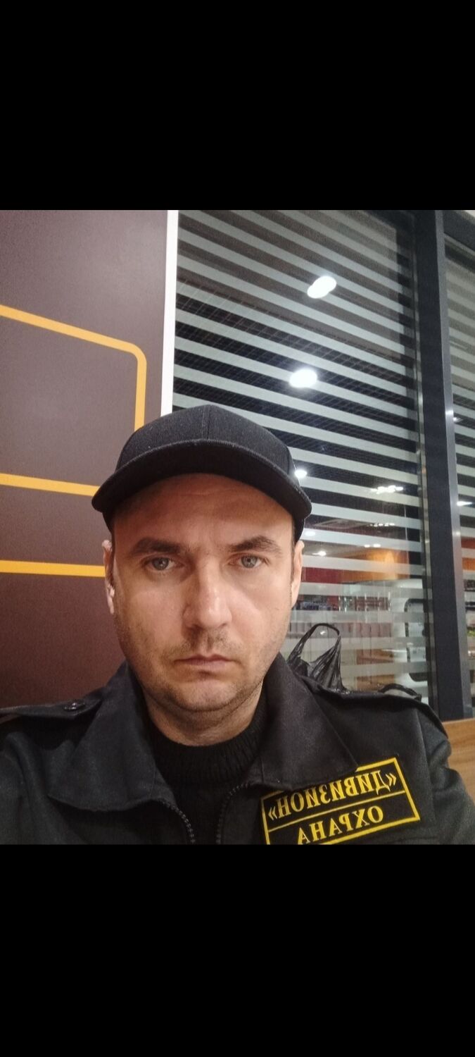 ���������� �������, ���� ������� ������, 43 ����, ������������ ��� ������, ����� � ���������, c�������� ���������, ���������