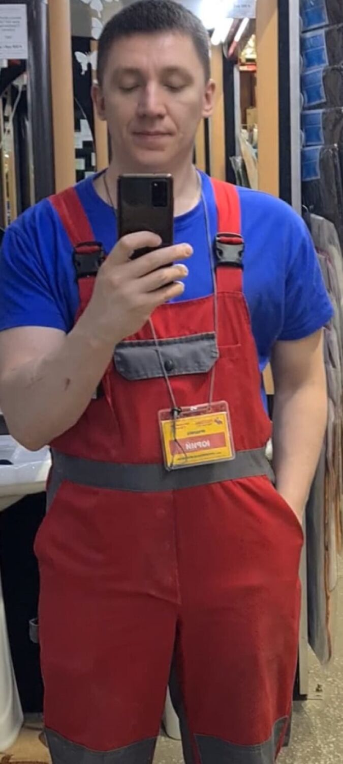 ���� 34119003 ������� ����, 41 ���, ���� ���������� � ���������