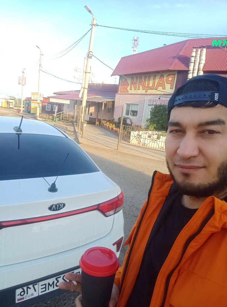  37688263  , 33 ,    Adiyaman