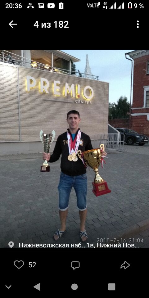 ���� 31016783 ������� ������, 37 ���, ���� ���������� � ������ ���������