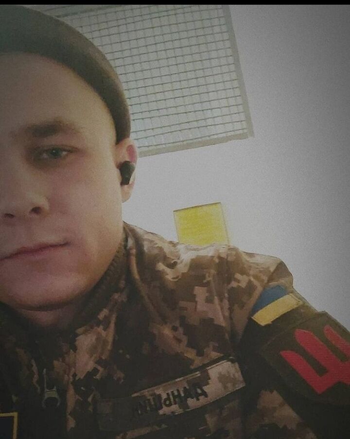 ���������� ������, ���� ����� ���������, 25 ���, ������������ ��� ������