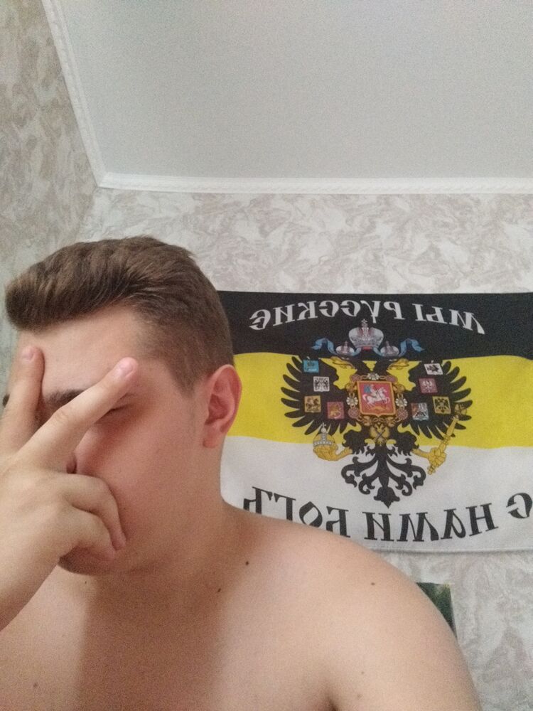 ���������� ���������, ���� ����� ����, 18 ���, ������������ ��� ������, ����� � ���������