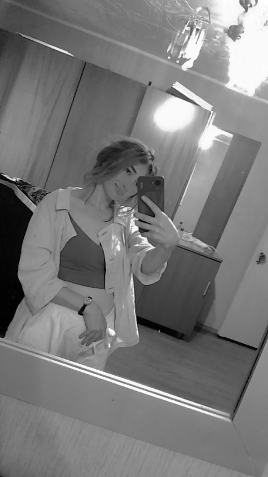 ���������� ������, ���� ������� ����, 29 ���, ������������ ��� ������, ����� � ���������