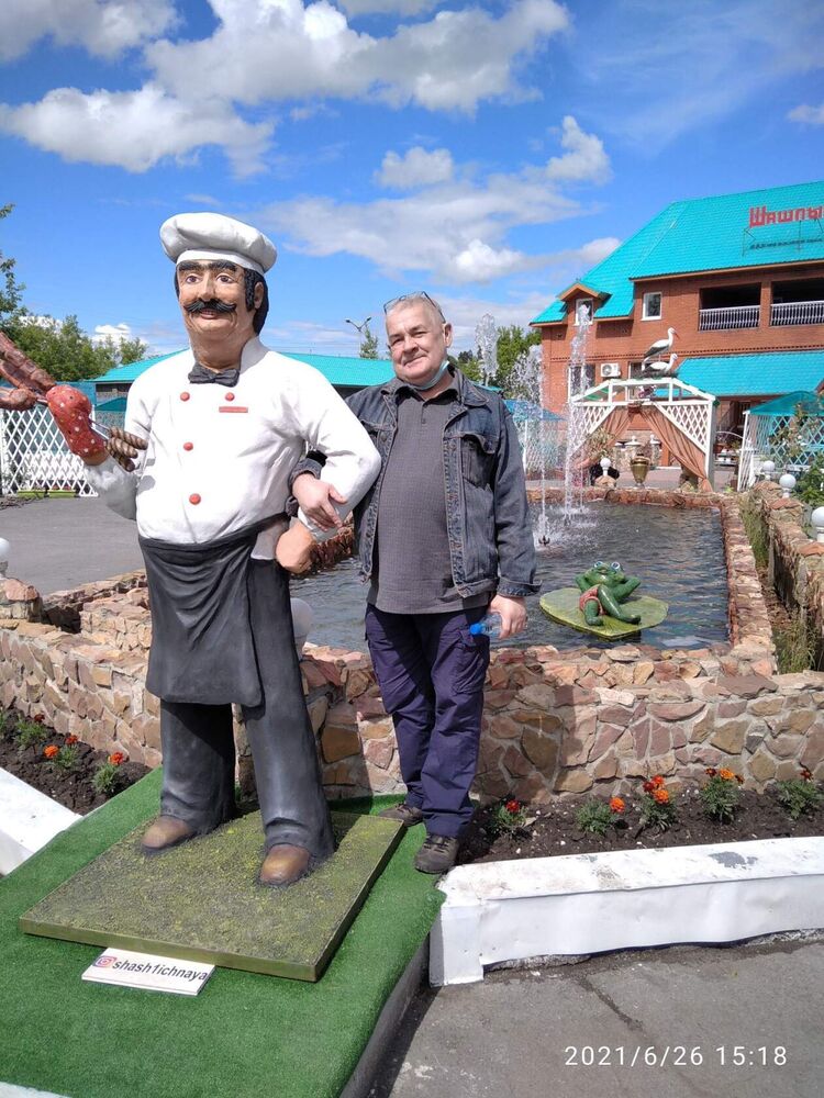 ���� 54384203 ������� ������, 67 ���, ���� ���������� � ������������