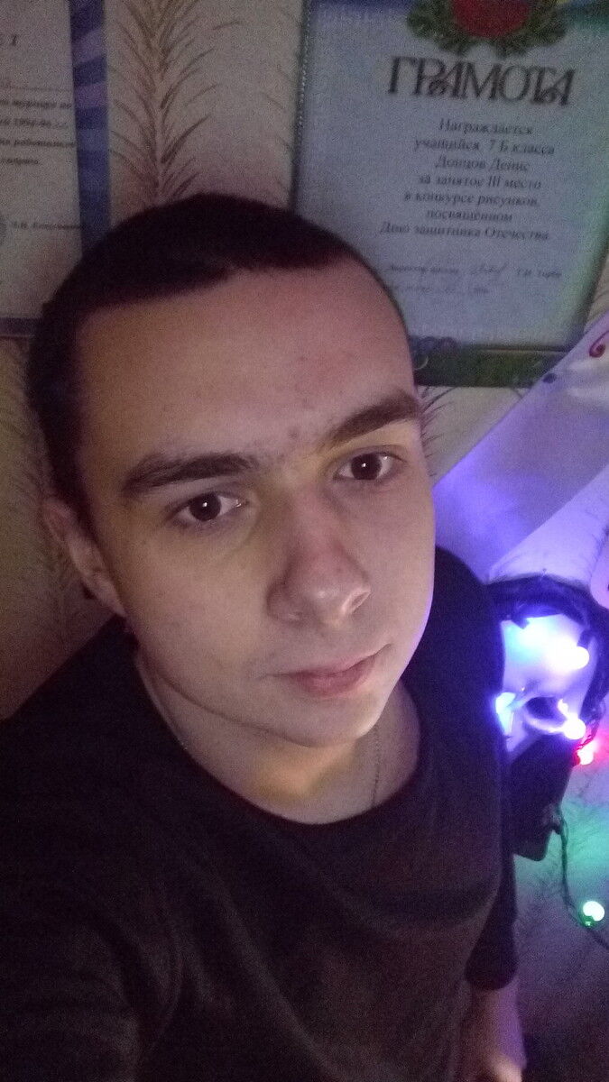 ���� 8809303 ������� �����, 29 ���, ���� ���������� � ��������