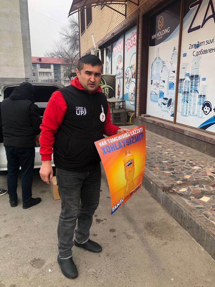 ���� 52425603 ������� Bek, 42 ����, ���� ���������� � ��������������