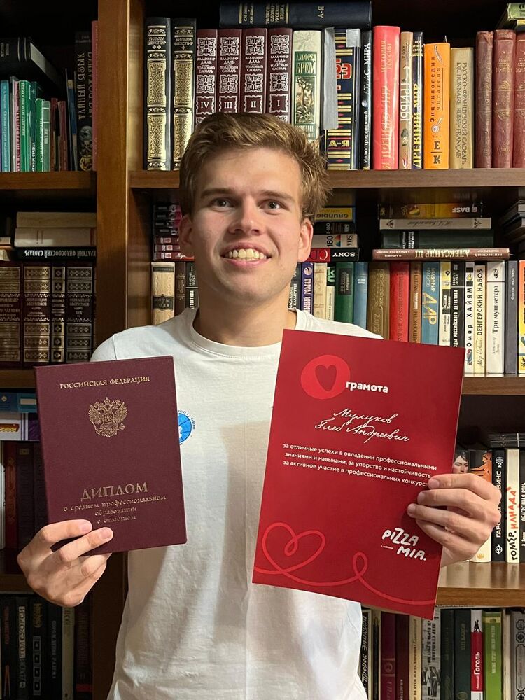 ���������� ������������, ���� ����� ����, 21 ���, ������������ ��� ������, ����� � ���������