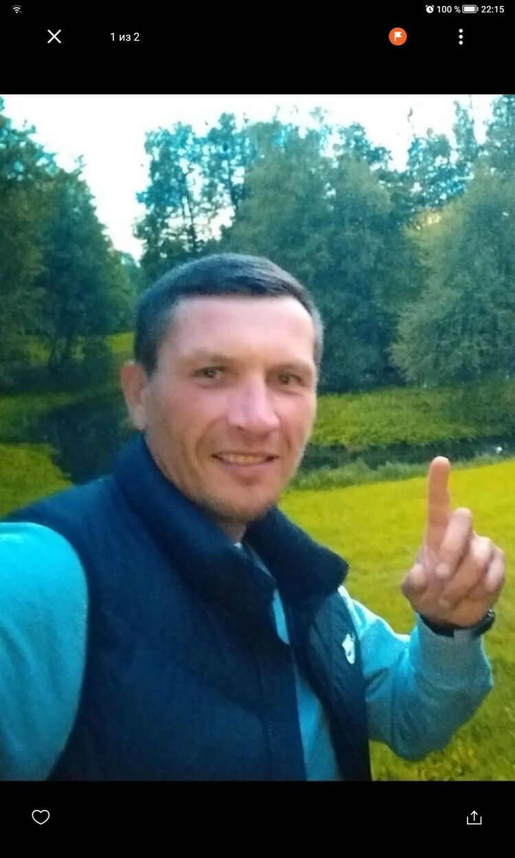 ���������� ������, ���� ������� �������, 44 ����, ������������ ��� ������, ����� � ���������