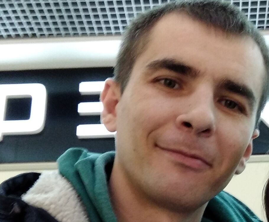 ���� 19695863 ������� �����, 38 ���, ���� ���������� � ������