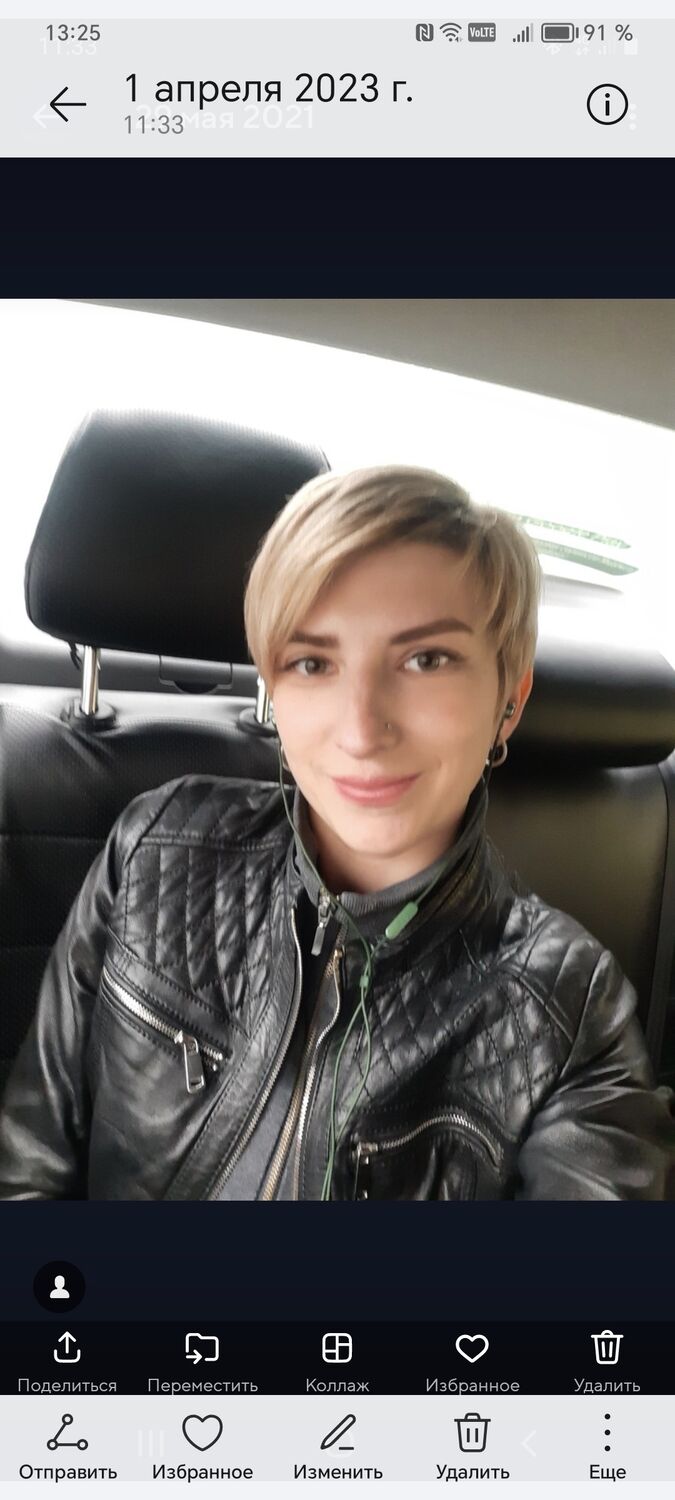 ���������� ������, ���� ������� �����, 42 ����, ������������ ��� ������, ����� � ���������