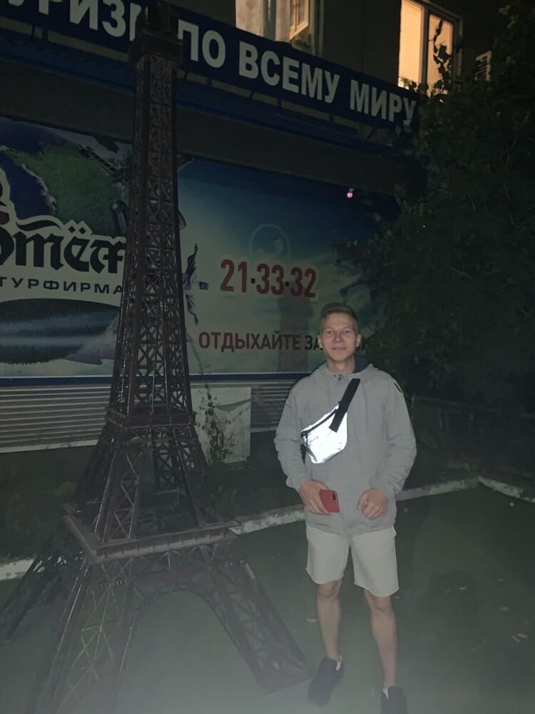 ���� 22542303 ������� �������, 27 ���, ���� ���������� � �����