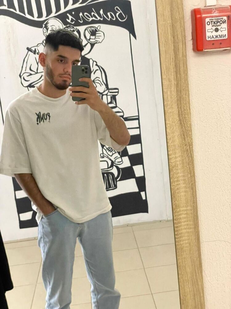 ���������� �����, ���� ����� ����, 20 ���, ������������ ��� ������, ����� � ���������