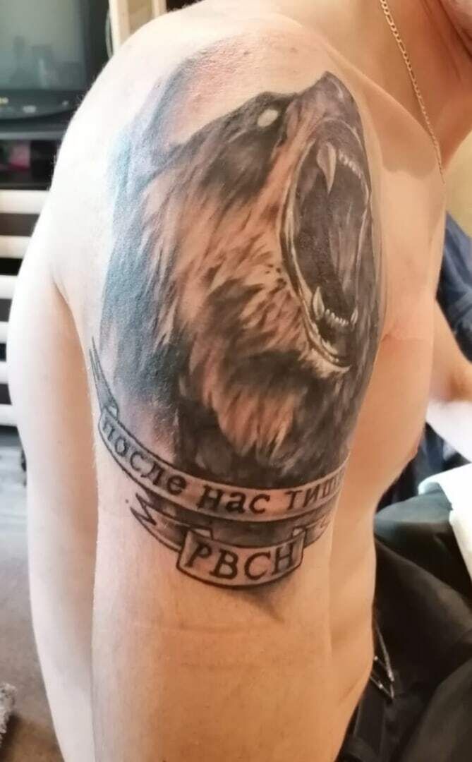 ���������� �������, ���� ������� ����, 27 ���, ������������ ��� ����� � ���������, c�������� ���������