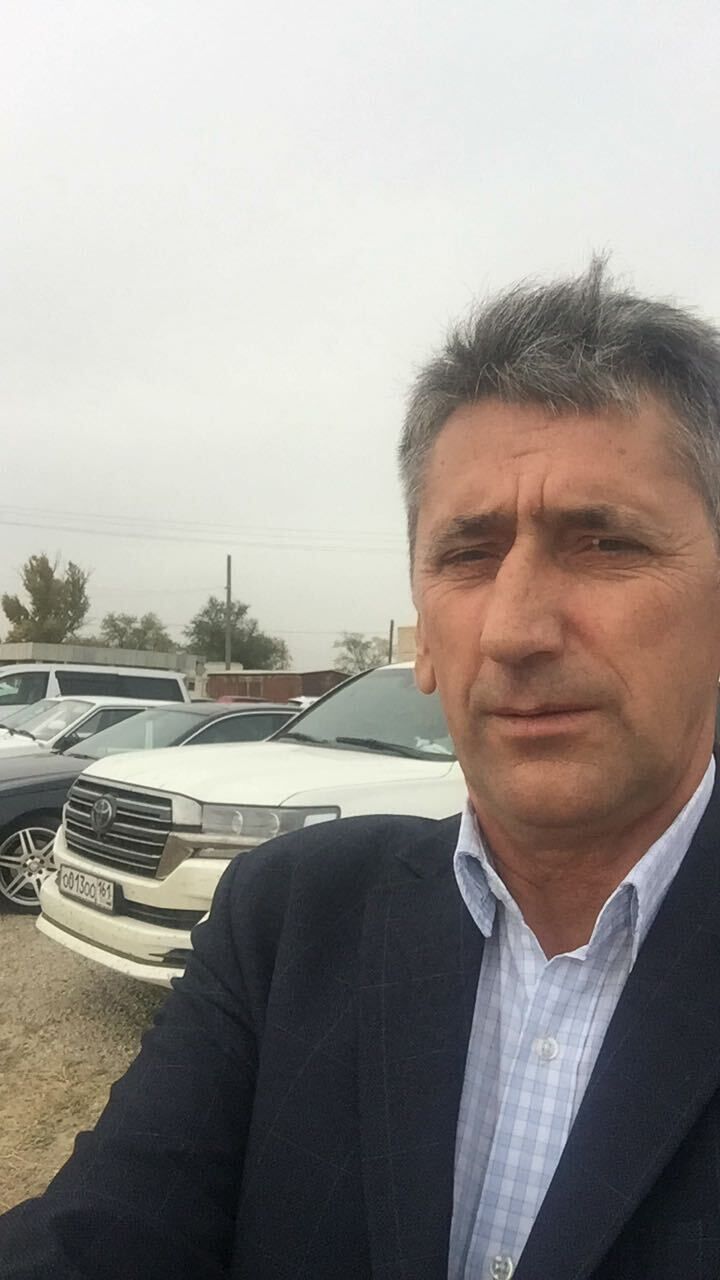 ���� 23780233 ������� ����, 57 ���, ���� ���������� � ����������