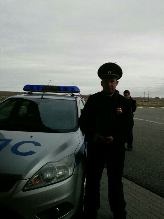  ,   Vasilii, 45 ,   