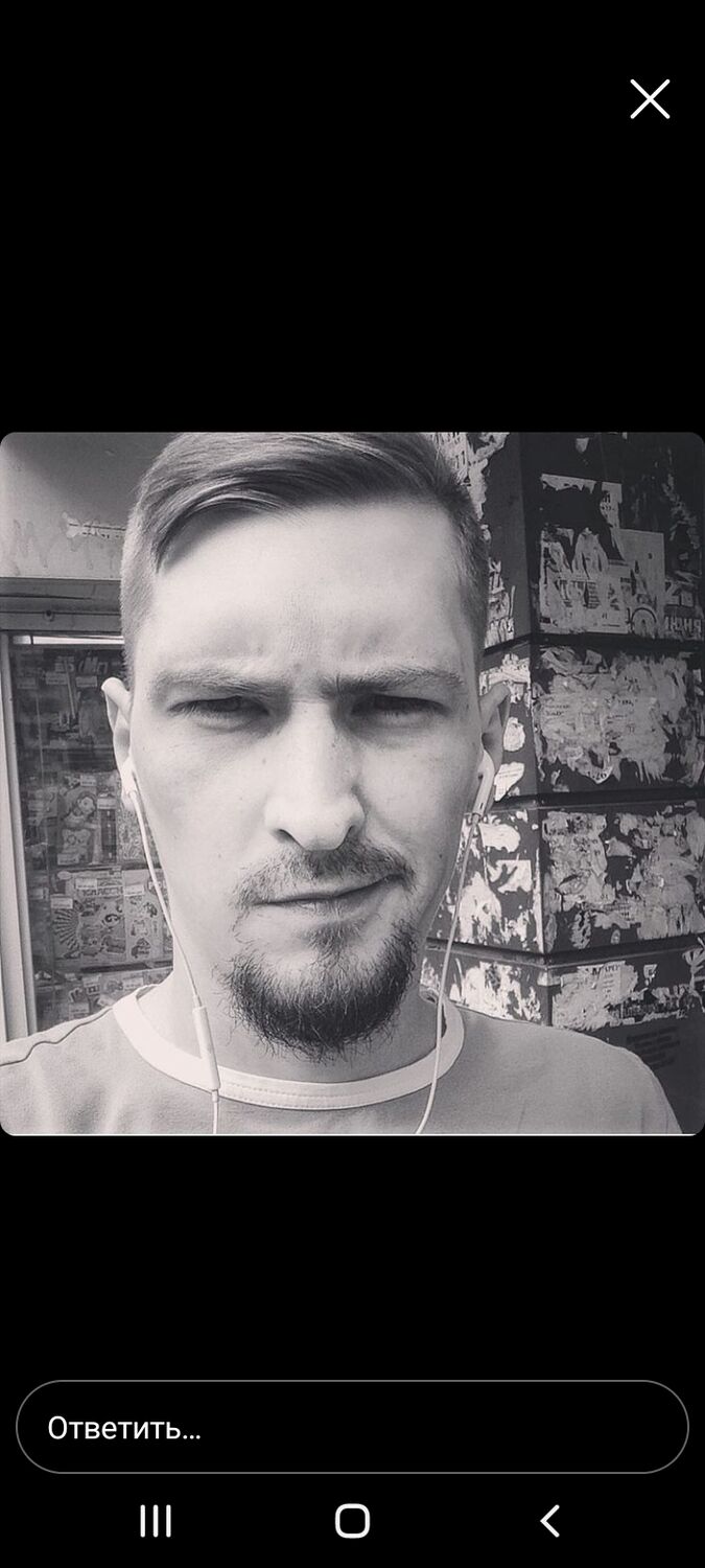 ���������� ����������, ���� ������� ���������, 38 ���, ������������ ��� ������, ����� � ���������