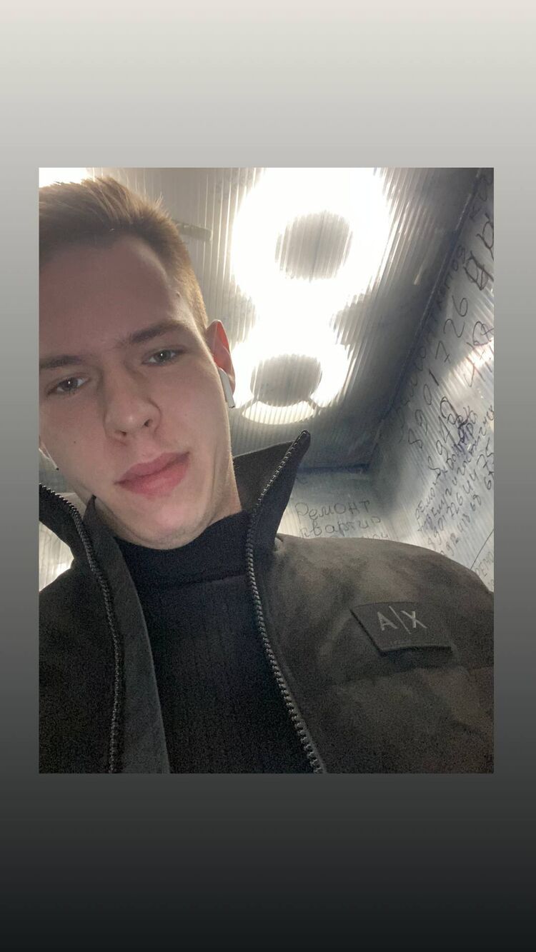 ���� 55827343 ������� �����, 27 ���, ���� ���������� � ������