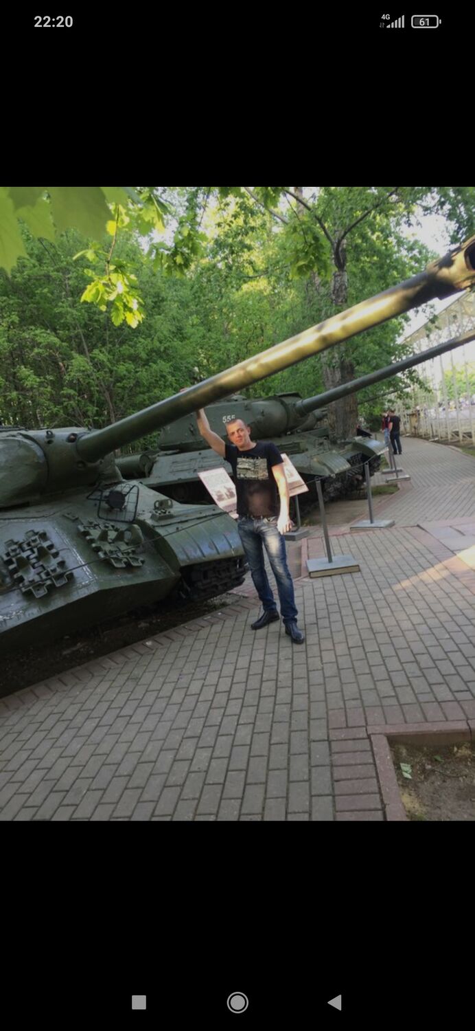 ���� 24539073 ������� �������, 39 ���, ���� ���������� � ������