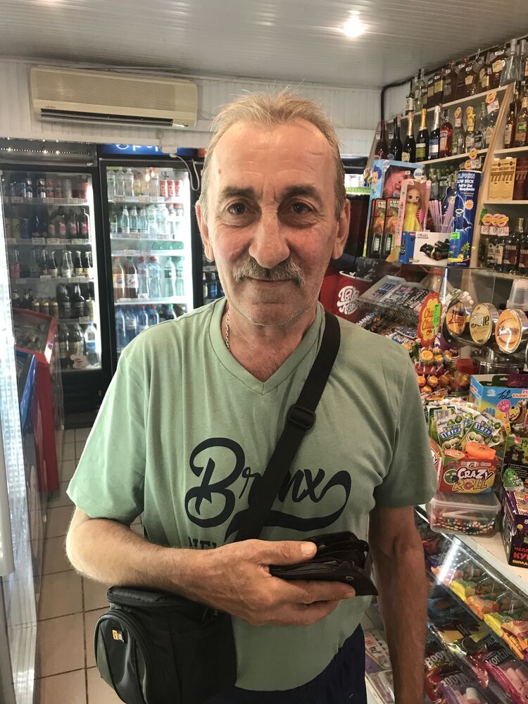 ���� 56220833 ������� �������, 63 ����, ���� ���������� � ���������