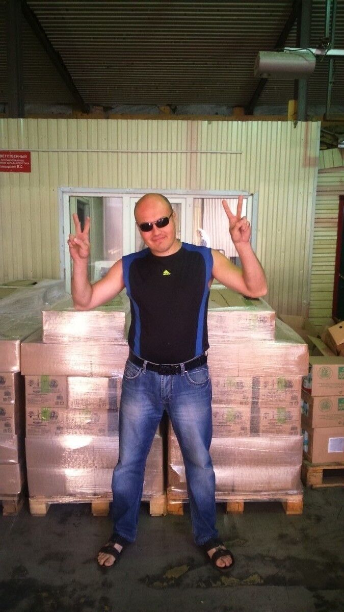  6076283  Mister x, 43 ,    
