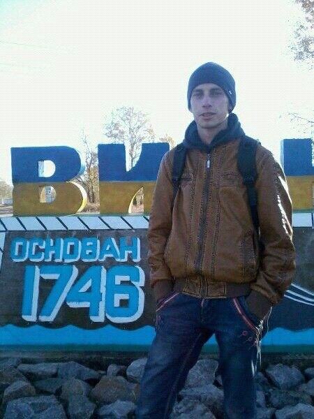 ���� 5249563 ������� ��������, 31 ���, ���� ���������� � �����